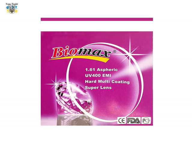 Линзы полимерные Biomax HMC/EMI/UV400 с индексом 1.61