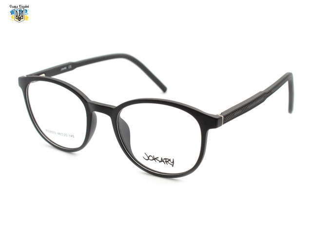 Кругла пластикова оправа для окулярів Jokary 9003