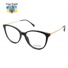 Комбинированые очки для зрения Paradise 77121  на заказ