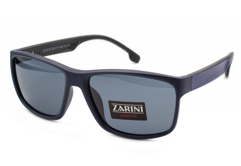 Стильні чоловічі сонцезахисні окуляри Zarini 9725