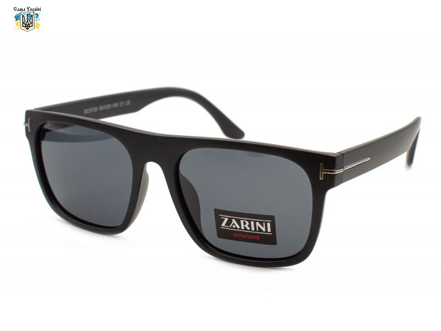 Сонцезахисні чоловічі окуляри Zarini 9728