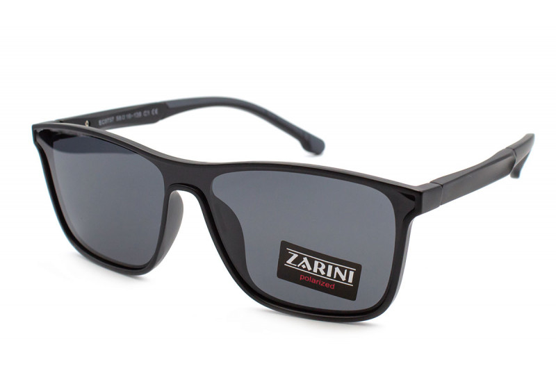 Сонцезахисні чоловічі окуляри Zarini 9737