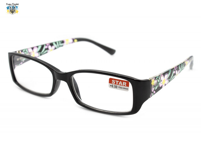 Гарні жіночі пластикові окуляри з діоптріями Star 21606