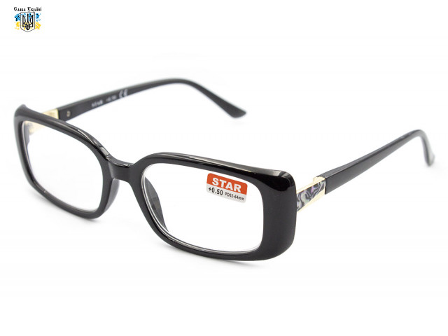 Стильні пластикові окуляри з діоптріями Star 21612