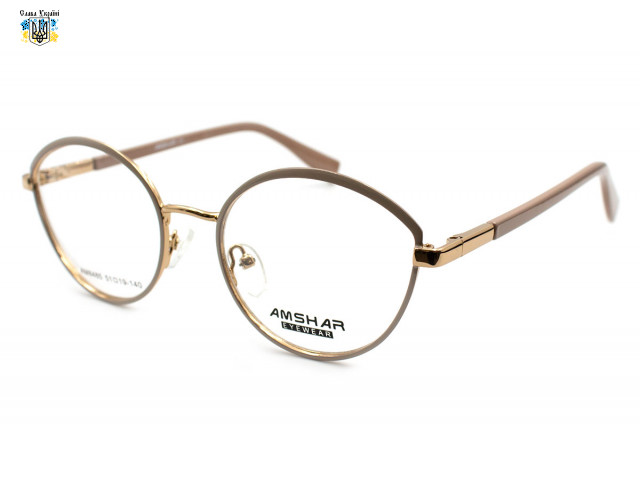 Круглі жіночі окуляри для зору Amshar 8485