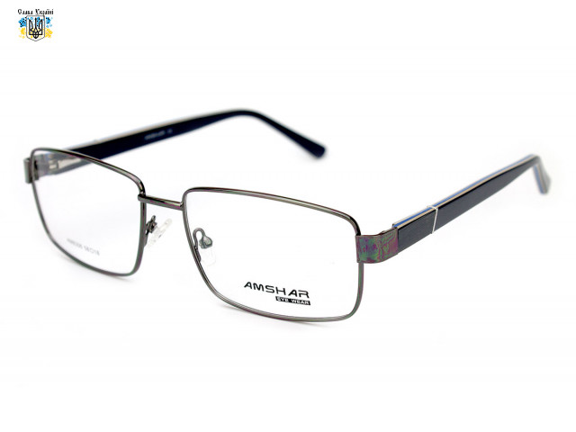 Класичні чоловічі окуляри для зору Amshar 8306