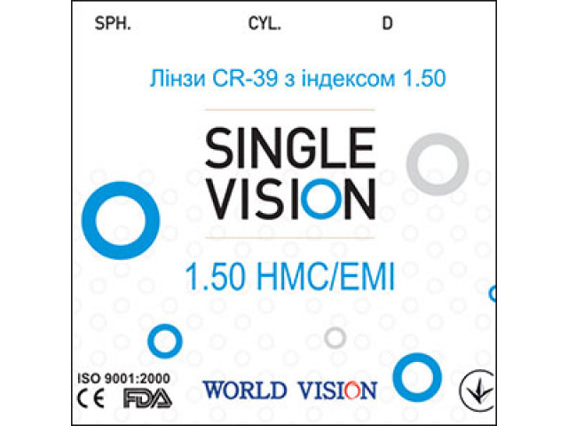 Линзы полимерные Vision СR-39 с индексом 1.5 с покрытиями HMC/EMI