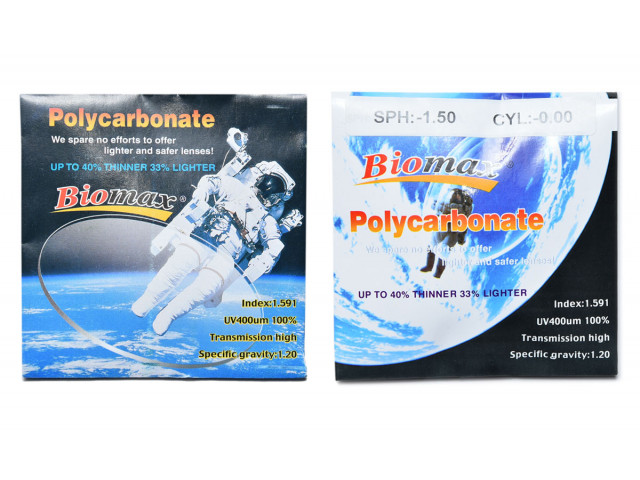 Линзы поликарбонатные Biomax hmc+emi ind. 1,59 