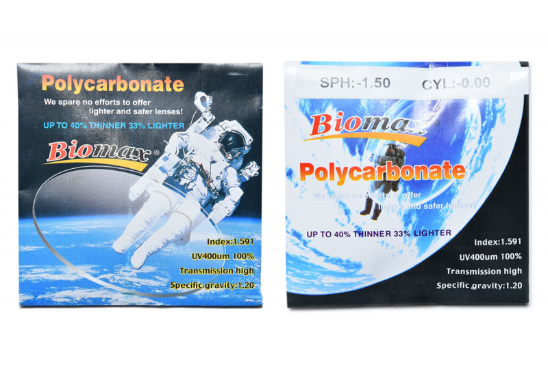 Лінзи полікарбонатні Biomax hmc + emi ind. 1,59