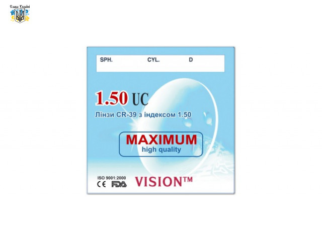 Линзы полимерные Vision  СR-39 с индексом 1.5 без покрытий