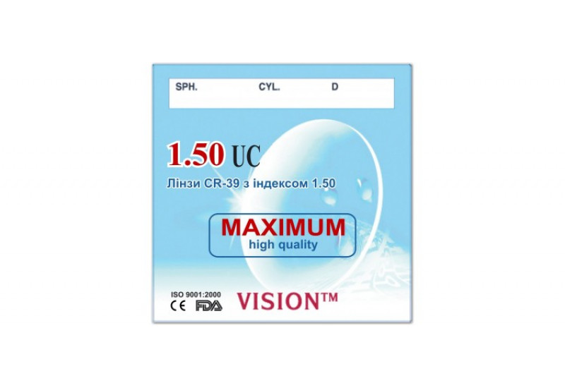 Линзы полимерные Vision  СR-39 с индексом 1.5 без покрытий