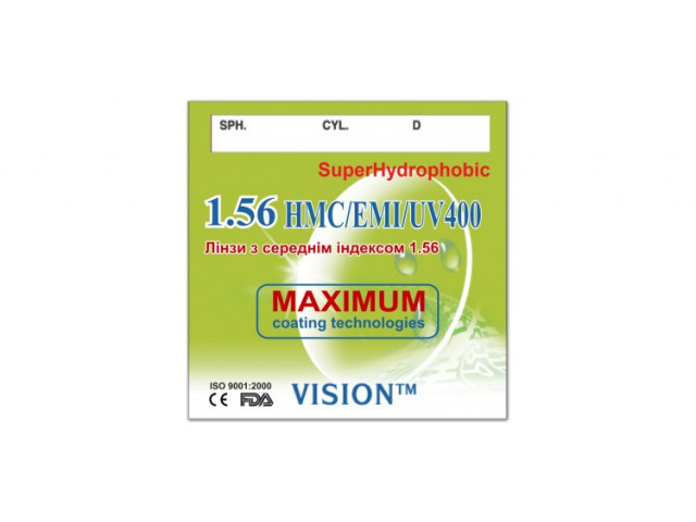 Лінзи полімерні Vision HMC / EMI / UV400 SuperHidrophobic з індексом 1.56