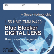 Компьютерные линзы для очков BLUEBLOCKER 1,56 HMC+EMI+UV420