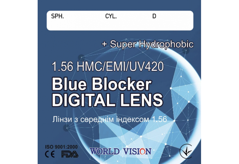 Компьютерные линзы для очков BLUEBLOCKER 1,56 HMC+EMI+UV420