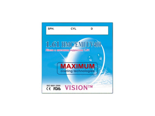 Лінзи Vision 1205 полімерні HMC / EMI / UV400 з індексом 1.61