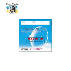 Линзы Vision 1205 полимерные HMC/EMI/UV400 с индексом 1.61