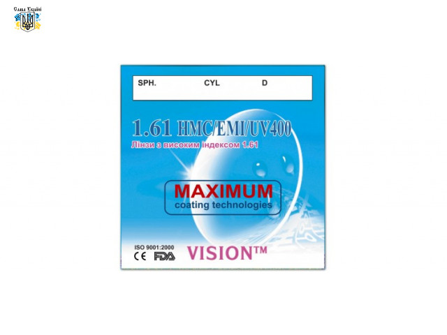 Линзы полимерные Vision HMC/EMI/UV400 с индексом 1.61