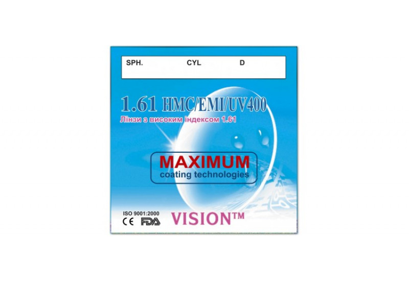 Линзы полимерные Vision HMC/EMI/UV400 с индексом 1.61