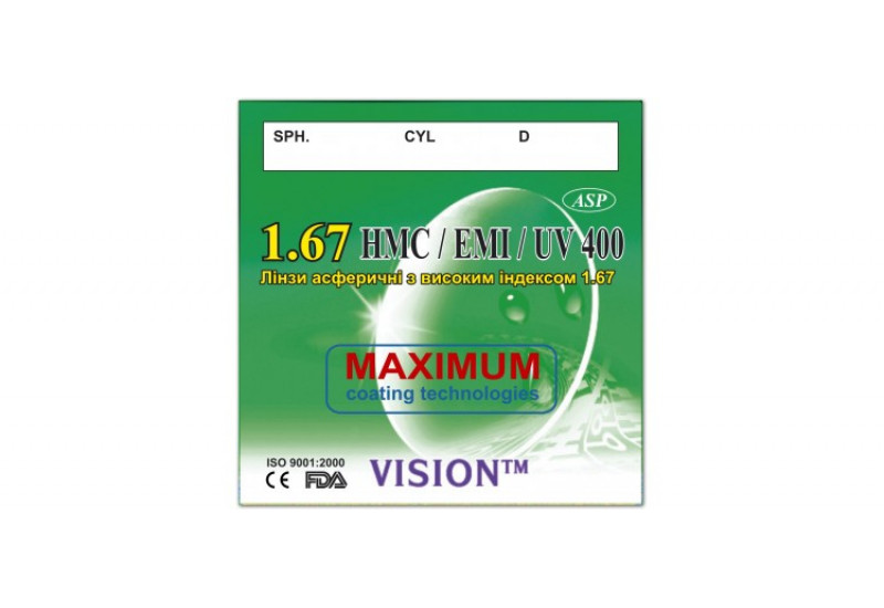 Линзы Vision полимерные HMC/EMI/UV400 с индексом 1.67