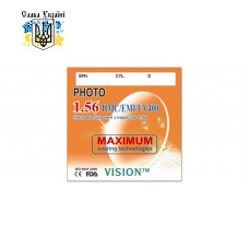 Линзы Vision 1204 полимерные HMC/EMI/UV400/Photo с индексом 1.56
