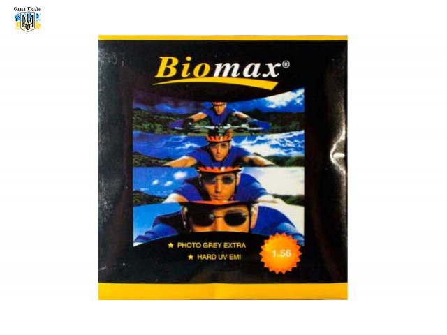 Полимерная фотохромная линза Biomax с серым или коричневым затемнением